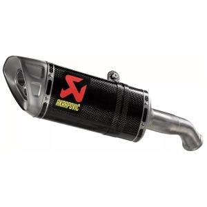 Escape Akrapovic carbono CF MOTO 800NK 2023- Â· 3